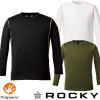 �C���i�[ ���� ���b�L�[ ROCKY �N�[���R�A�����R���v���b�V���� RC3907 �ėp ������ �N�[��