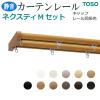 �g�[�\�[ �J�[�e�����[�� �l�N�X�e�B �_�u�� M�Z�b�g (���[���Ɠ��F) �� 100cm ���ʕt �V��t �����z�� �V����