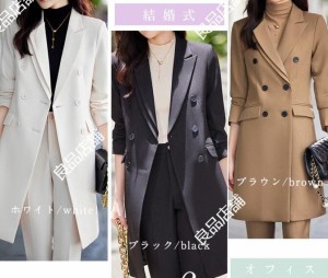 ロング ジャケット パンツスーツの通販|au PAY マーケット ロング ジャケット パンツスーツの通販|au PAY マーケット