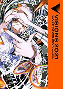 VISIONS 2021 ILLUSTRATORS BOOK(中古品)