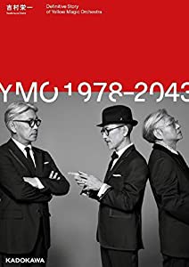 YMO1978-2043(中古品)