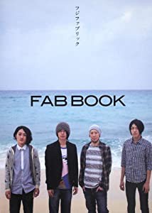 FAB BOOK―フジファブリック(中古品)