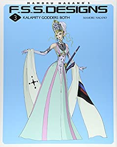 F.S.S. DESIGNS 3 KALAMITY GODDERS:BOTH(中古品)