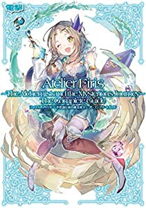 フィリスのアトリエ ~不思議な旅の錬金術士~ ザ・コンプリートガイド(中古品)