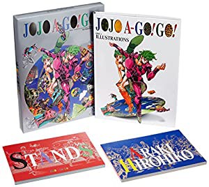 JOJO A-GO!GO! (愛蔵版コミックス)(中古品)