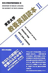 bclラジオ 修理 読本 1冊 あなた ラジオ 性能 よみがえるの通販｜au 