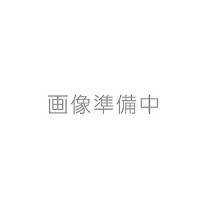 裸の字(中古品)