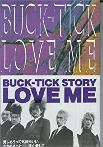 BUCK-TICK/LOVE ME(中古品)