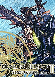 モンスターハンター イラストレーションズII 新装版(中古品)