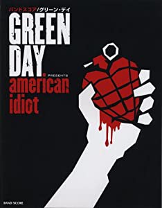 バンドスコア GREEN DAY 「american idiot」(中古品)