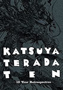 寺田克也ココ10年 KATSUYA TERADA 10 TEN - 10 Years Retrospective(中古品)