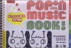 pop’n music BOOK!ポップンな関係EXTRA (アルカディア・エクストラ)(中古品)