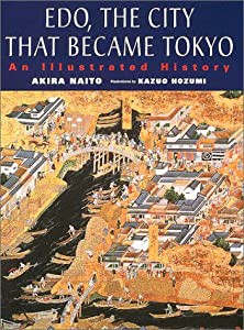 英文版 江戸の町 - Edo, The City That Became Tokyo(中古品)