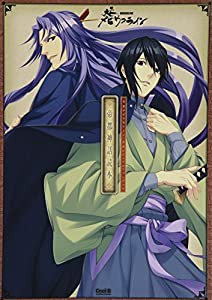 大正メビウスライン公式VFB帝都神話読本 (Cool‐B Collection)(中古品)