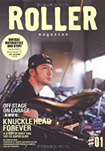 ローラーマガジン（Roller Magazine）Vol.1 (NEKO MOOK 1701)(中古品)