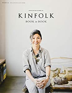 KINFOLK JAPAN EDITION VOLUME SIX (NEKO MOOK)(中古品)