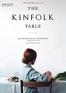 THE KINFOLK TABLE(中古品)