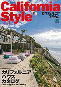 カリフォルニアスタイルVOL.11 (エイムック 4069)(中古品)