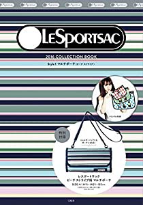 LESPORTSAC 2016 COLLECTION BOOK Style1 マルチポーチ(ビーチ ストライプ) (バラエティ)(中古品)