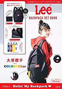 Lee BACKPACK SET BOOK RED version (バラエティ)(中古品)