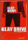 BS GLAY/DRIVE-GLAY complete BEST(中古品)