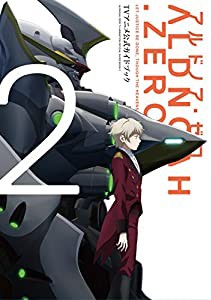 アルドノア・ゼロ　TVアニメ公式ガイドブック (2) (まんがタイムKRコミックス フォワードシリーズ)(中古品)