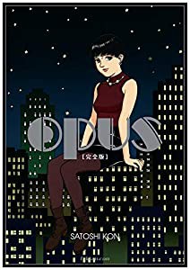 OPUS 《完全版》(中古品)