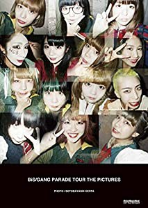 【Amazon.co.jp限定】BiS/GANG PARADE TOUR THE PICTURES Amazon限定カバーVer.(中古品)