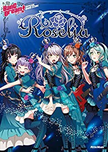 バンドリ! オフィシャル・バンドスコア Roselia (BanG Dream! OFFICIAL BAND SCOR)(中古品)