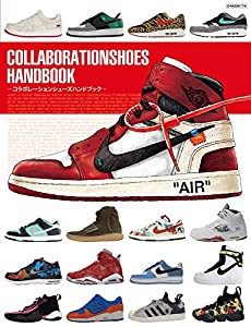 COLLABORATIONSHOES HANDBOOK(コラボレーションシューズ ハンドブック) (G-MOOK)(中古品)