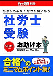 モチベーション アップ 株式 会社の通販｜au PAY マーケット