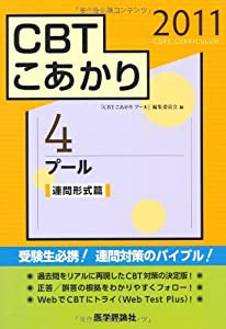 あかりの通販｜au PAY マーケット｜41ページ目