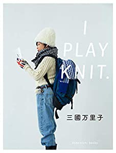 I PLAY KNIT. (hobonichi books)(中古品)