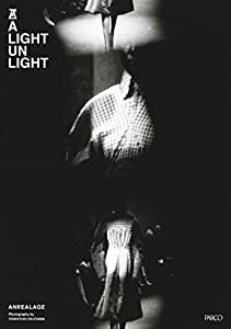 A LIGHT UN LIGHT(中古品)
