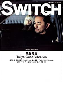 Switch (Vol.20No.4)(中古品)