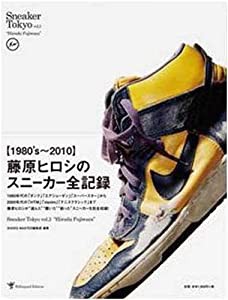 Sneaker Tokyo vol.2 “Hiroshi Fujiwara”(中古品)