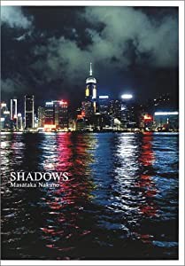 SHADOWS―中野正貴写真集(中古品)