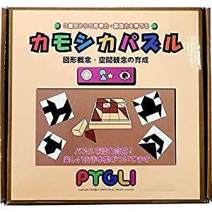 カモシカパズル (ピグマリオン|PYGLIシリーズ|知育玩具) (ピグリシリーズ)(中古品)