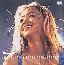 AMURO NAMIE FIRST ANNIVERSARY 1996 LIVE AT MARINE STADIUM [DVD](中古品)