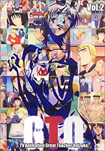 TVアニメーション GTO Vol.2 [DVD](中古品)