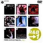 プロモ・ライツ・クリップ バックトゥ・R&B1 [DVD](中古品)