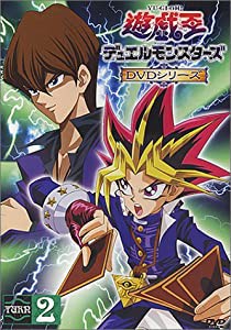 遊戯王デュエルモンスターズ TURN2 [DVD](中古品)