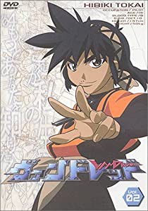 ヴァンドレッド Vol.2 [DVD](中古品)