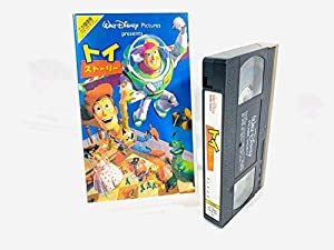 トイ・ストーリー【二カ国語版】 [VHS](中古品)