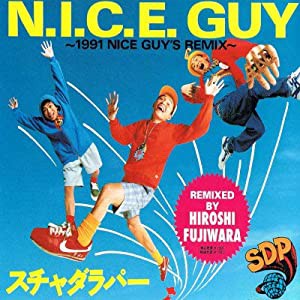 N.I.C.E GUY(中古品)