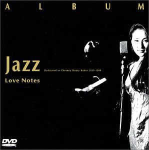 ALBUM/Jazz-Love Notes [DVD](中古品)
