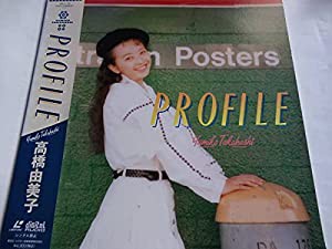 PROFILE [Laser Disc](中古品)