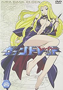 ヴァンドレッド Vol.5 [DVD](中古品)