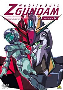 機動戦士Zガンダム 6 [DVD](中古品)