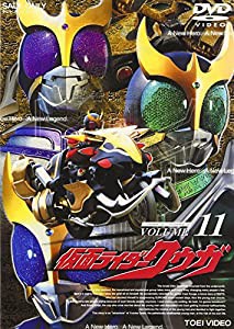 仮面ライダー クウガ Vol.11 [DVD](中古品)